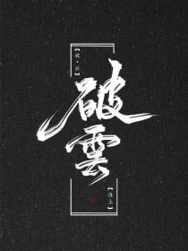 兔子导航在线跳转进行中